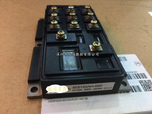 全新6DI150AH-050 6DI150A-050 6DI100AH-050 6DI100A-050现货 询