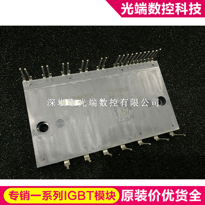 PS22053 PS22056 PS22052 PS22054 PS22A78-E PS21A7A PS21563-P