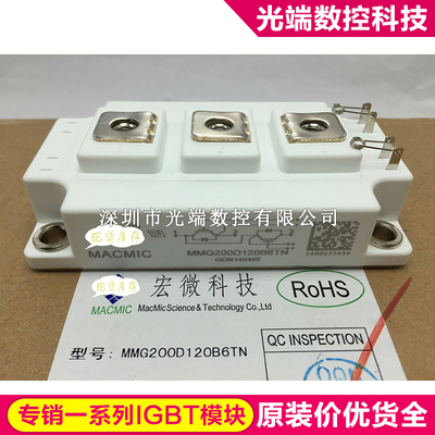 MMG200D120B6TN MMG300D060B6EN MMG200D060B6TN MMG400D060B6TN