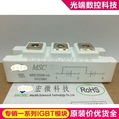 MSCD200-16 MSCD165-16 MDC200-12 MDC160-24 MMD160S160B MMD180