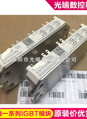 SKM40GD101D SKM22GD101D SKM40GD124D SKM75GD121D SKM75GD101D