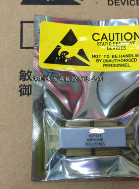 BLF188XR BLF178XR BLF578XR BLF574 BLF578 BLF888A BLF888B高频