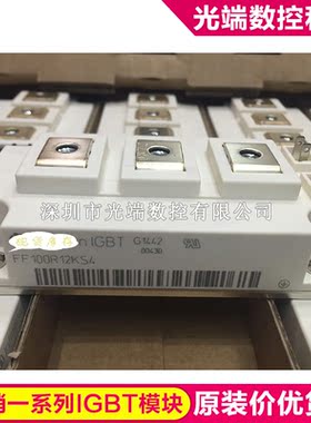 FF100R12KS4 FF200R12KS4 FF300R12KS4 FF400R12KE3 FF100R12KS4