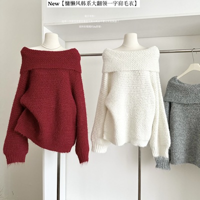 一字肩节日红色长袖毛衣女秋冬厚