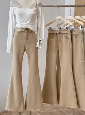 净版加绒老钱风微喇白色牛仔裤女加厚秋冬显瘦气质卡其休闲喇叭裤