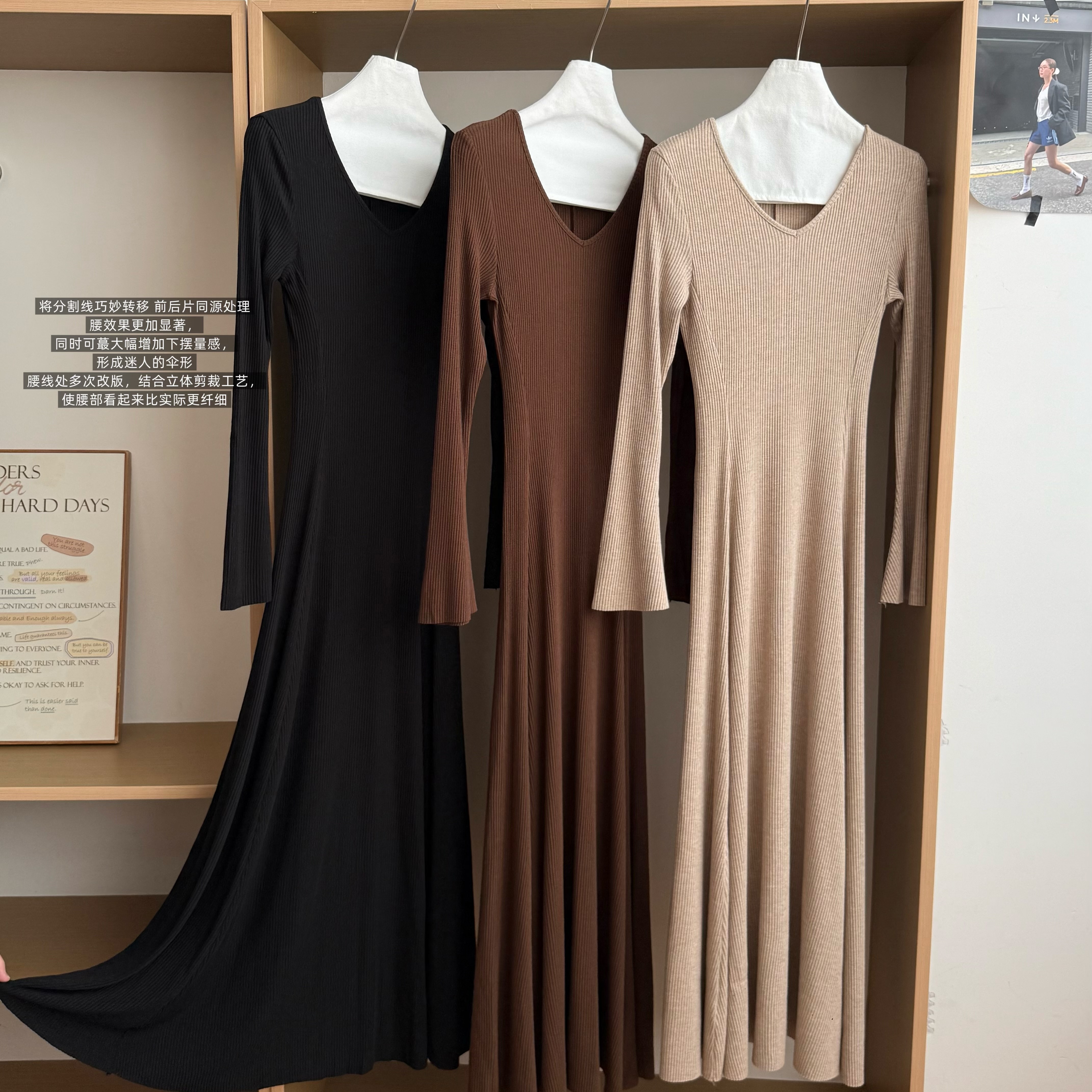 秋季巨好看的长袖内搭针织连衣裙