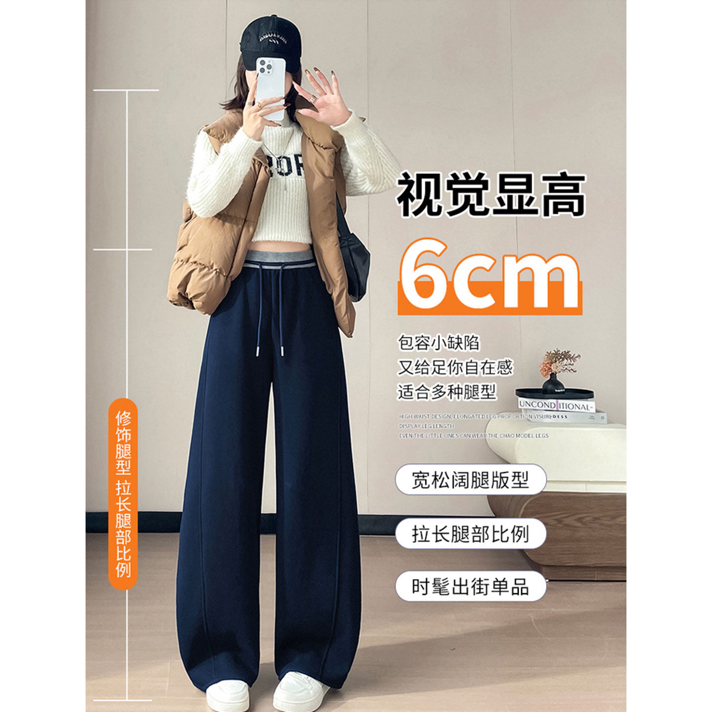 今年流行超火裤子窄版阔腿裤休闲直筒卫裤女春季运动裤高腰弯刀裤,女装/女士精品,休闲裤,淘宝优惠券,粉丝福利购,淘宝优惠卷