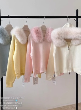 云朵雪球连帽大毛领拉链长袖毛衣女短外套秋冬温柔气质针织开衫厚