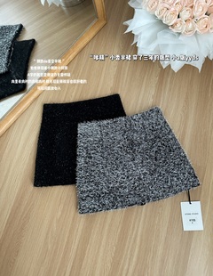 亮丝半身裙女秋冬2024新款 黑色半裙显瘦短裙重工闪闪百搭A字裙子