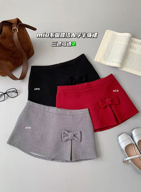 红色纯色蝴蝶结a字半身裙女秋超好看冬装气质百搭显瘦毛呢短裙子