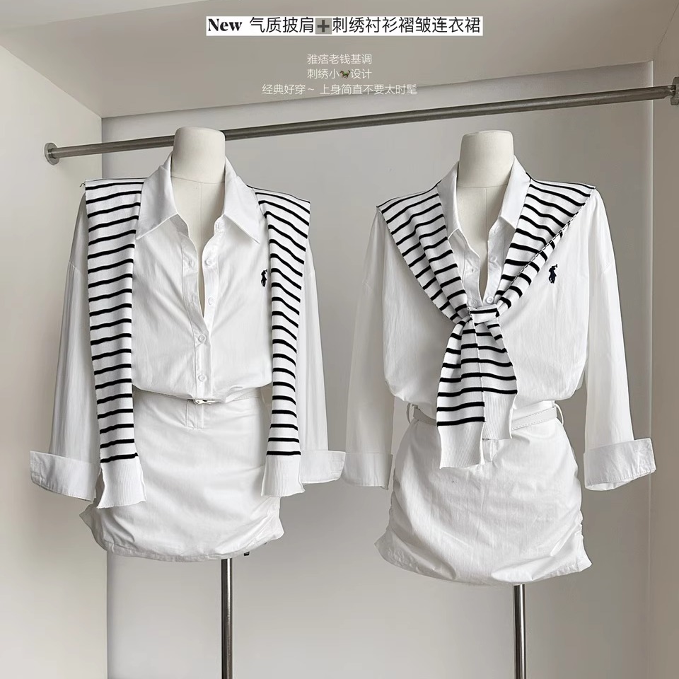 条纹披肩长袖褶皱包臀衬衫连衣裙