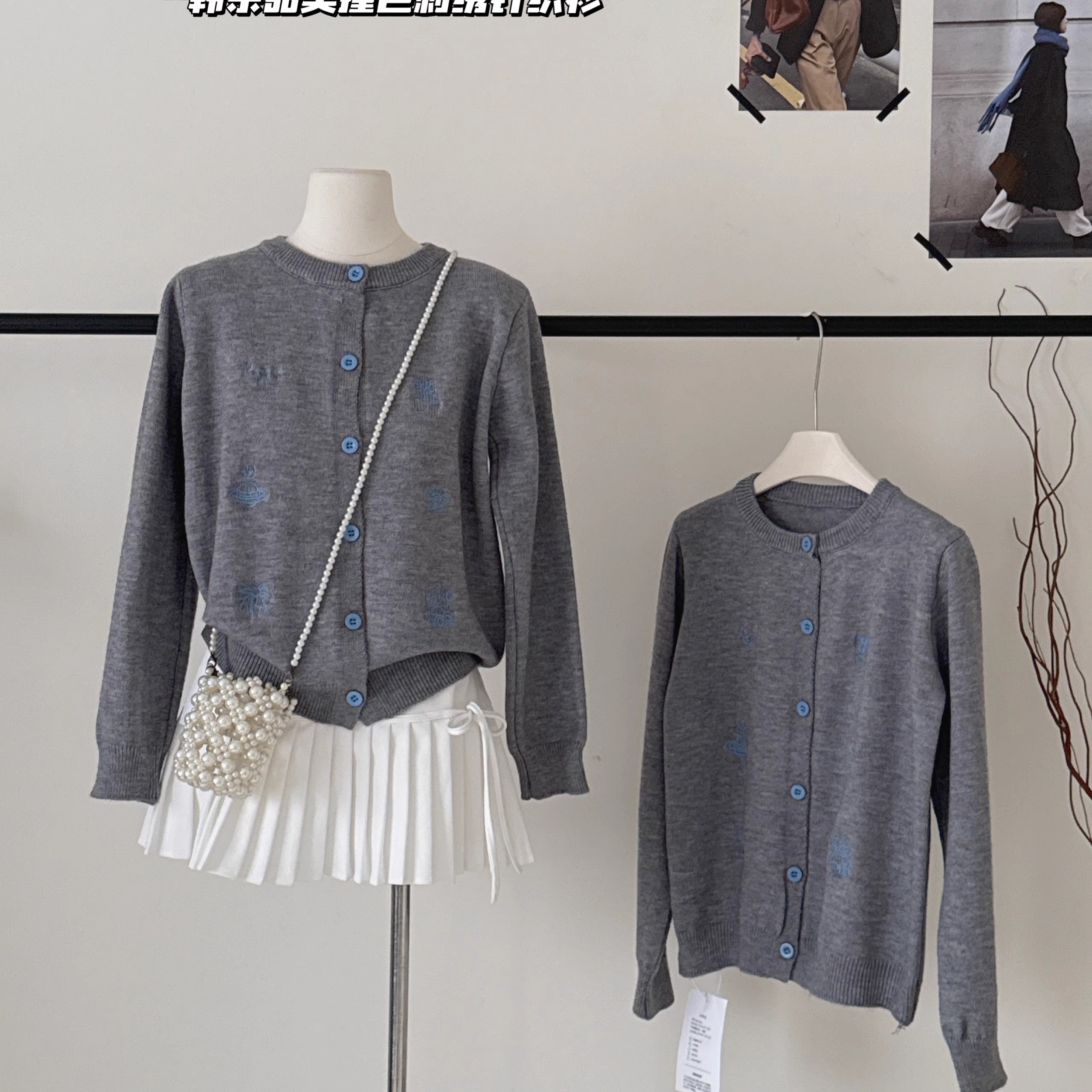 韩系灰色长袖针织开衫女早秋冬季