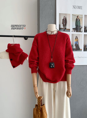 新年红色慵懒风毛针织衫女秋冬韩系巨好看松弛感围巾毛衣两件套装