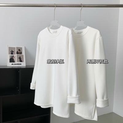 【正确版/源头工厂直发】长袖T恤