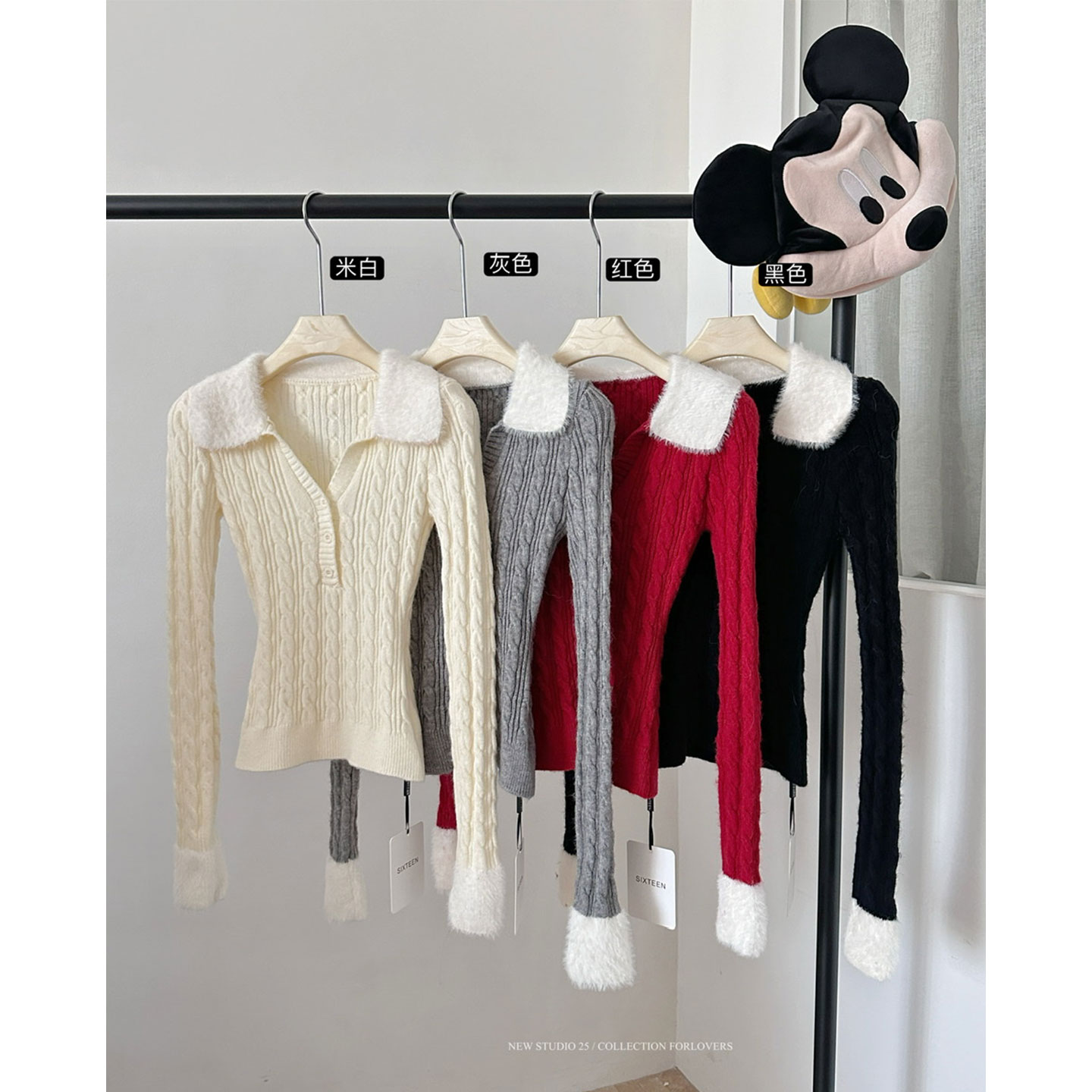 【赠运费险】毛毛领麻花针织衫