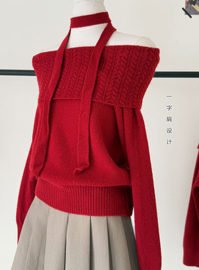 过年红色韩系高智温柔圣诞氛围感一字肩毛衣女春秋冬季针织衫上衣