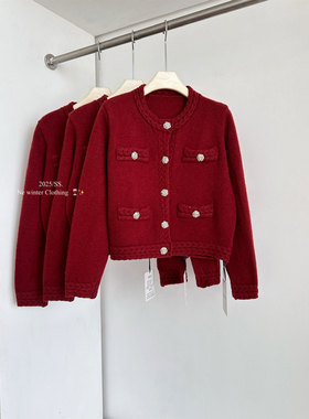 矜贵千金小香风山茶花麻花编织针织开衫女上衣秋冬红色毛衣短外套