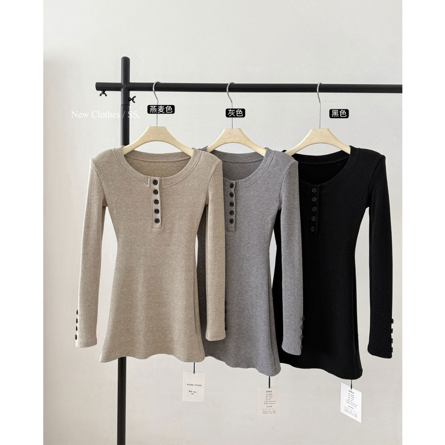 磨毛v领纽扣长袖针织连衣裙女超好看的冬装收腰毛线御姐风包臀裙