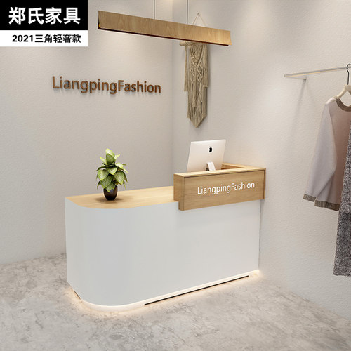 美甲收银台质量怎么样 美甲收银台口碑怎么样 小麦优选