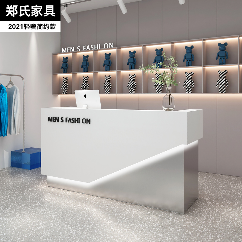 收银台服装店店铺小型柜台简约现代美容院接待前台理发美甲店吧台