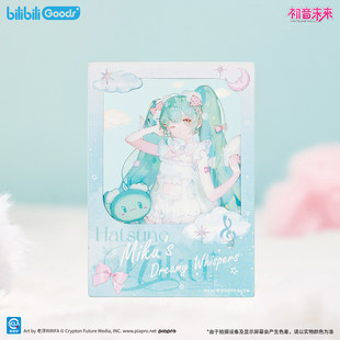 官方正版bilibiliGoods 初音未来 梦语未来系列 纪念相卡miku周边