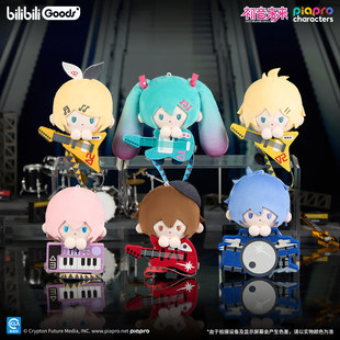 正版 初音未来 piapro characters spark系列 babyQ 毛绒玩偶挂件