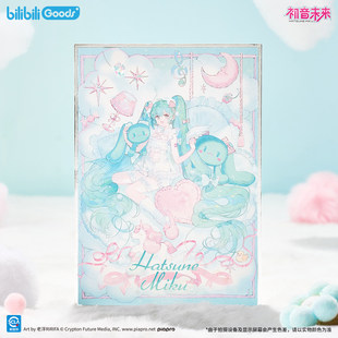 官方正版 bilibiliGoods 初音未来 梦语未来系列 色纸 miku周边