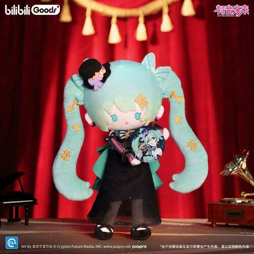 初音未来命定萦绕系列毛绒玩偶