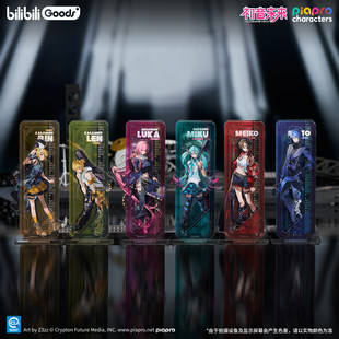官方正版 初音未来 piapro characters spark系列 亚克力立牌摆件