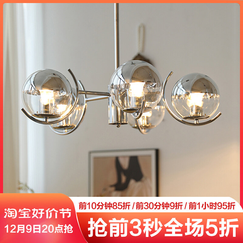 中古包豪斯餐厅吊灯主卧室灯现代简约玻璃北欧客厅灯具餐桌饭厅灯_虎窝淘