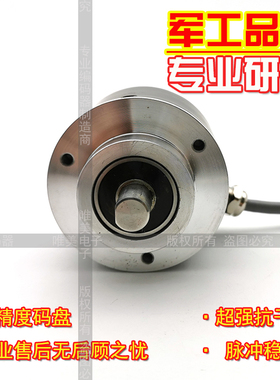AIS5810-0032-3DPGR自动化设备光电旋转编码器质保一年