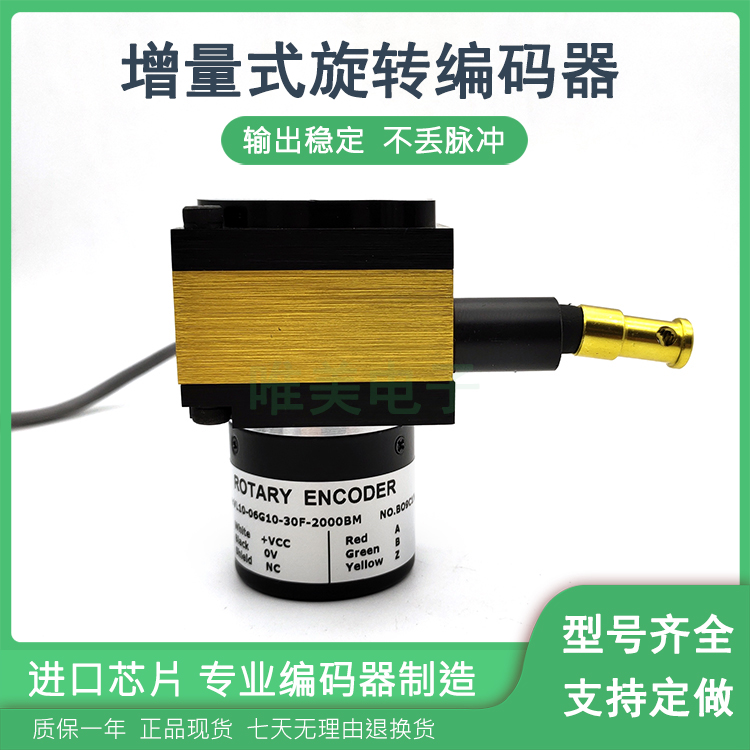 AKS拉线盒VL10-06G10-30F-2000BM-1000BM-2500BM编码器LEC150