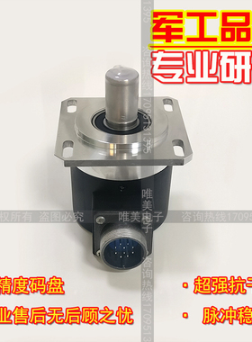 ZSF62J15PR1200M05L数控机床主轴光电旋转编码器质保一年