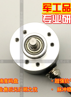 OSBA03806-E-2500BM/5L工业自动化控制光电编码器ROTARY ENCODER