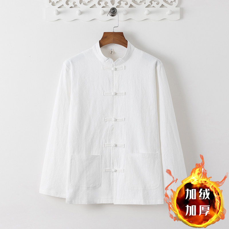 茶服男禅意中医馆艾针灸养生馆棉麻理疗师按摩技师加绒工作服唐装,男装,唐装,淘宝优惠券,粉丝福利购,淘宝优惠卷