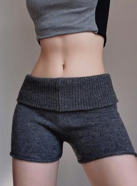 LOCKDOWN设计感翻边宽腰头超短裤女修身弹力针织卷边毛线低腰热裤