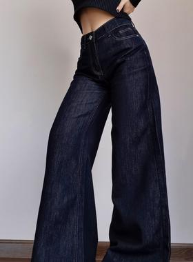 强力推荐~美式深蓝色牛仔裤女秋季宽松阔腿长裤休闲直筒拖地裤子