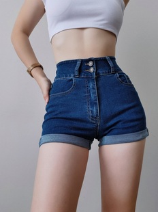 Lisa同款夏季卷边紧身辣妹热裤女高腰双扣收腹弹力提臀牛仔短裤潮