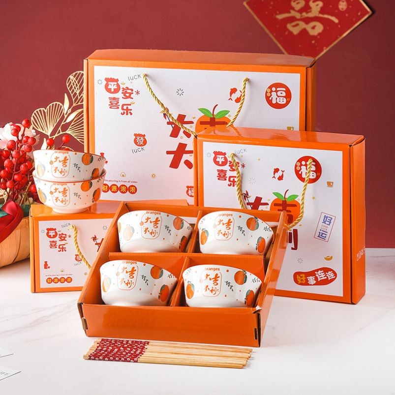 年会礼品实用公司员工奖励团建礼物抽奖2026马年礼品碗套装伴手礼