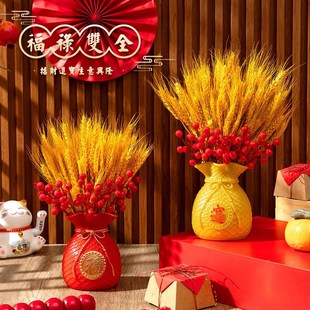 开门红桌面摆件气氛布置装饰元旦银行柜台保险公司启动会道具马年