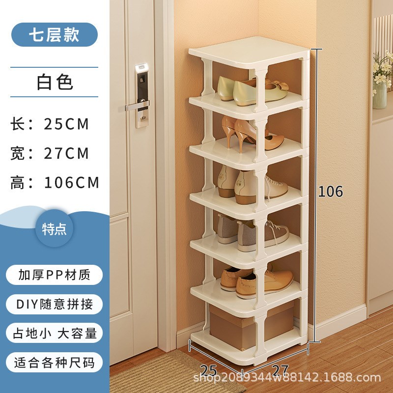立式鞋柜收纳神器省空间鞋架子门口简易分隔多层家用靠墙小型入门