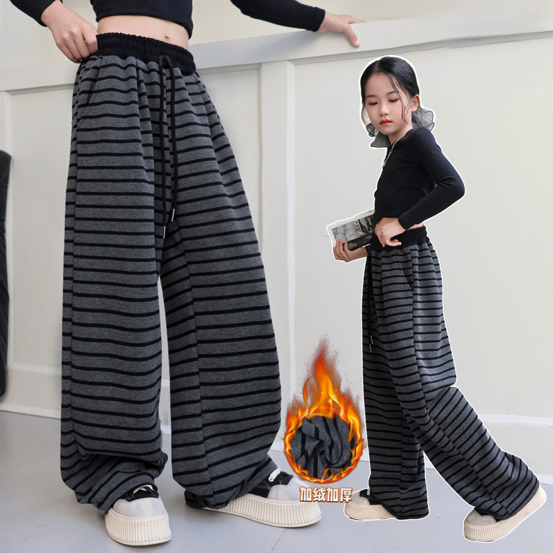 女童秋冬款一体绒条纹阔腿裤