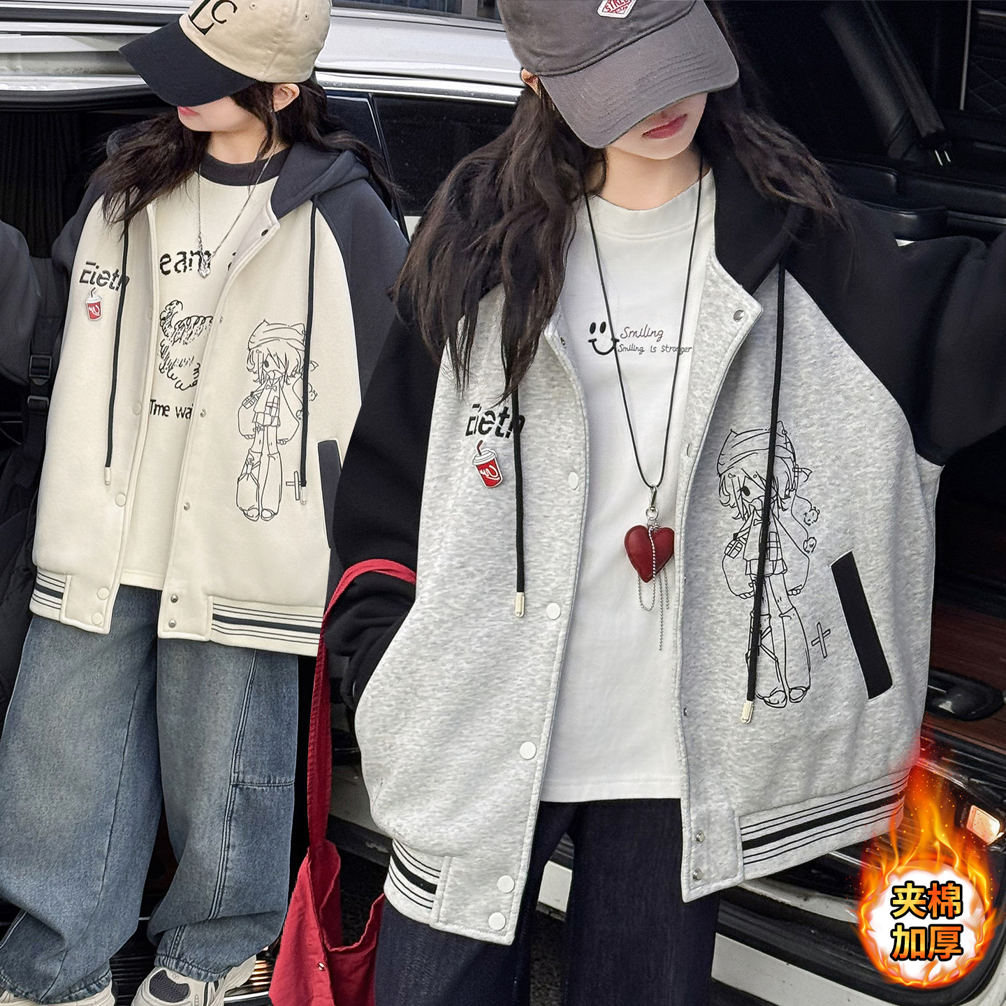女童2025秋冬加棉加厚棒球服外套