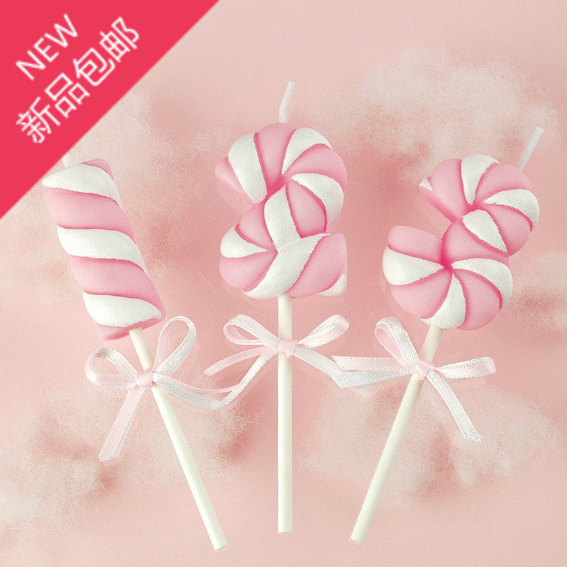 Bougie - Ref 2487487 Image 1