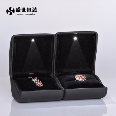 求婚弧形黑色吊坠挂件饰品包装盒