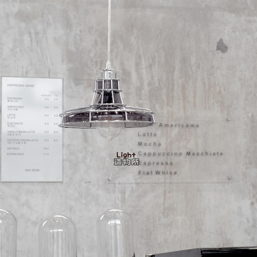 包豪斯复古工业风玻璃餐厅吊灯