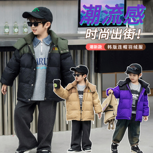 2024新款儿童羽绒服中大童韩版洋气时尚连帽男女童羽绒面包服外套
