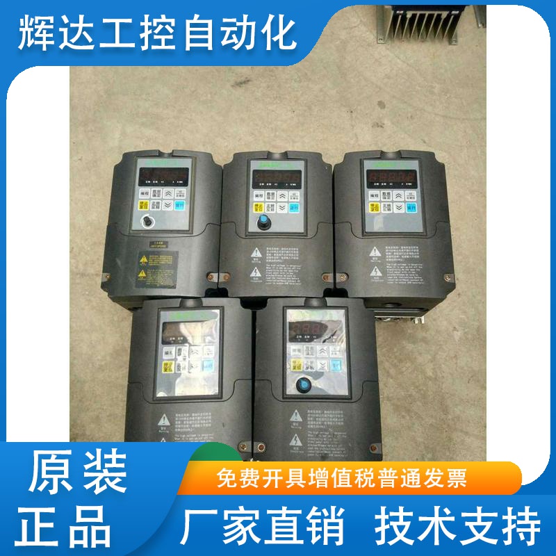 佳乐变频器JR7110-1R5G-4-9120  380V  1.5KW实物图