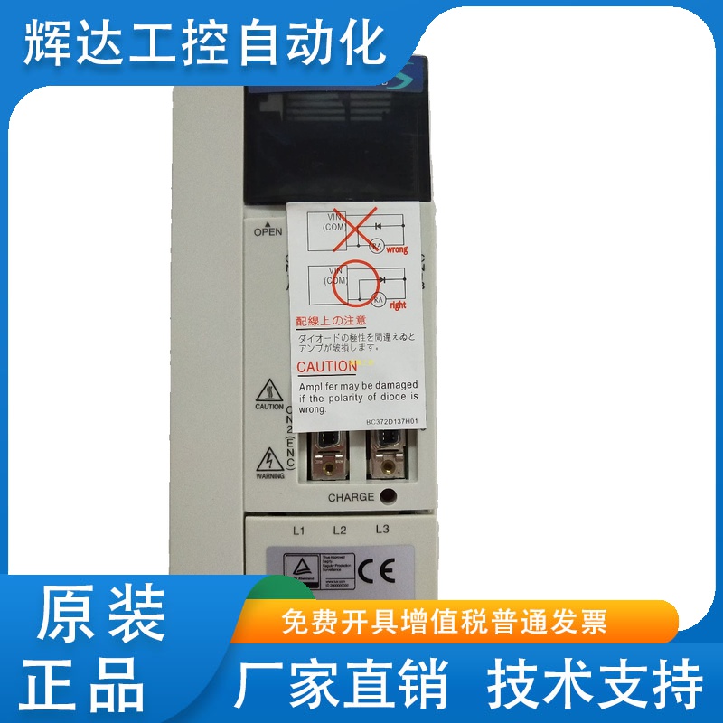 三菱驱动器MR-J2S-40A-QW219/40A-QW219T035/40A-PF/40B-PY096