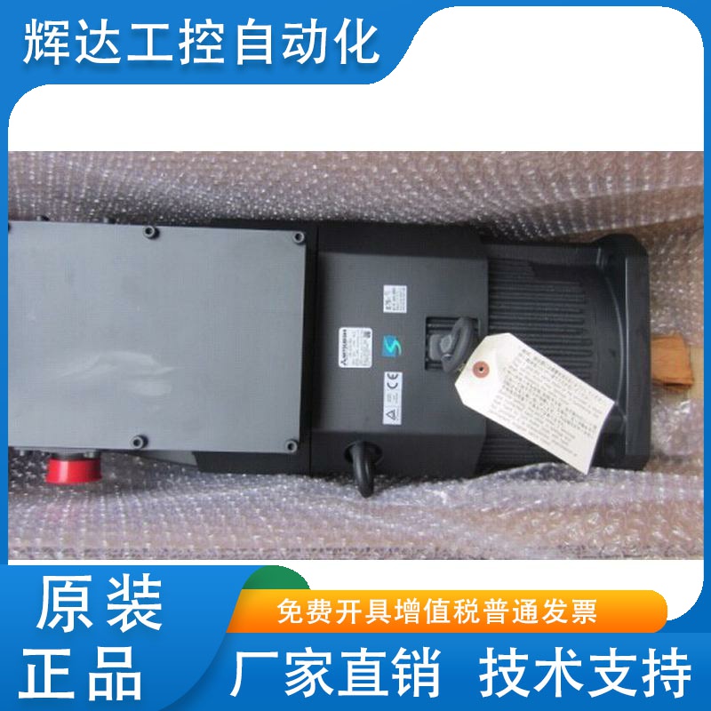 三菱 HA-LF/LH/LP/LFS11K24 15K24 22K24 11K24B 15K24B 22K24B